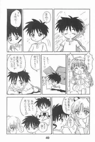 Ruri Pachi Baka tte Itte Ruri-chan 1+2