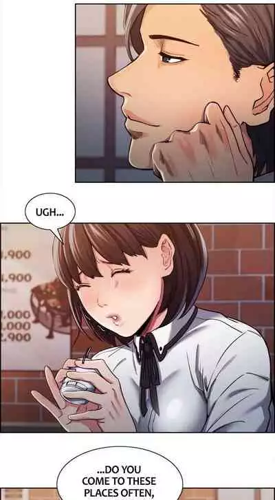 Taste of Forbbiden Fruit Ch.13/24