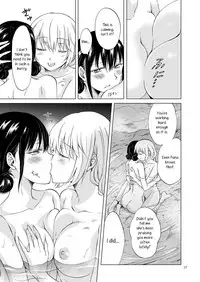 [peachpulsar (Mira)] EARTH GIRLS KAZITU ZENPEN [English] [Yuri-ism] [Digital]