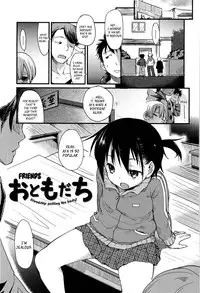 [Higenamuchi] Otome Kuzushi Ch. 1-4, 6-8, 11 [English] [HimaHimaSeijin, Rinruririn, Brolen, woootskie]