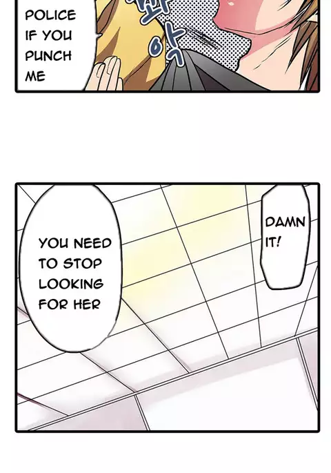 Shameful Vending Machine Ch.1-17