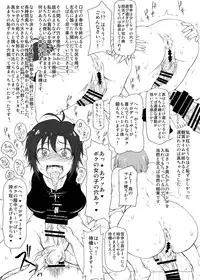 [Redbell (Akazawa Fuyuki)] Shinyuu no Ana de Shasei Shitagaru Onna-tachi (THE IDOLM@STER) [Digital]