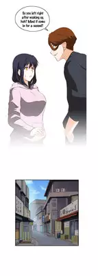 [Husky guy] SStudy Ch.0-33 (English) (YoManga) (Ongoing)