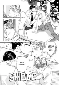 The boy i shouldn't fall for