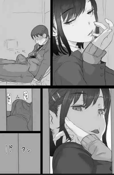 [Komatsuna Salad (Hazuki Ten)] Tsuukin Densha de Oppai wo Mise ni Kuru Musume ga Ite Komattemasu [Chinese] [便宜汉化组] [Digital]