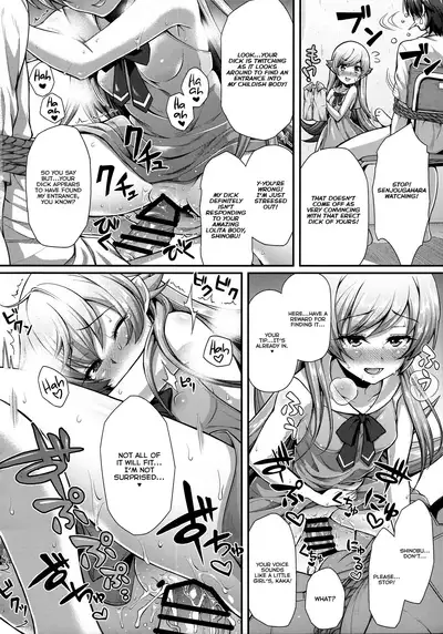 (C90) [Yakumi Benishouga] Pachimonogatari Part 12: Koyomi Reform (Bakemonogatari) [English] [RedLantern]