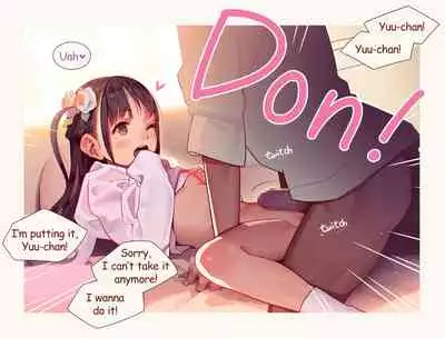 [muk] Tiny Evil - The eternal sperm-squeezing hell of the naturally sadistic brat succubi! (original size)