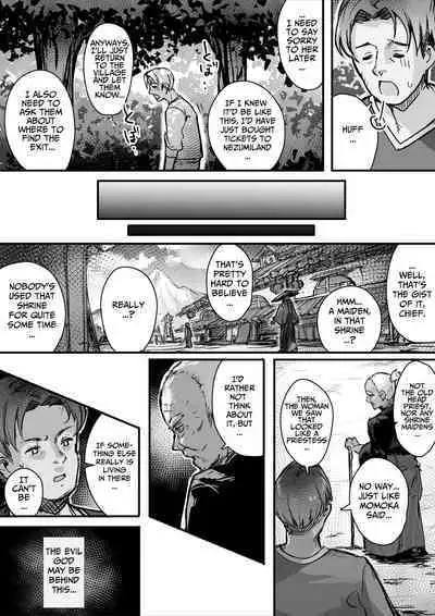 [Ochichio (osisio)] Hyakudaku no Tou -Ichi- Kunoichi vs Slime Hen | Tower of a Hundred Imourities Part One: A Kunoichi's battle against Slimes [English] [Kusanu]