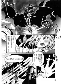 Comic Unreal 2006-09 Vol.03