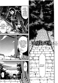 [Miyashiro Sousuke] Chichi Miko! Inran Otome Zoushi Ch. 1-4 [English] [Pineapples r' Us]