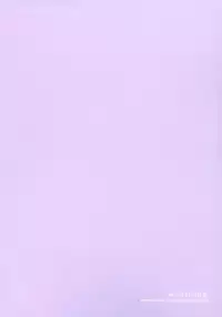 (C92) [Rosapersica (Ichinomiya)] Keijun Yahagi wa Koi o Shita Jou (Kantai Collection -KanColle-) [Chinese] [嗶咔嗶咔漢化組]