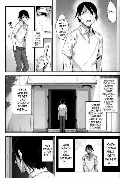 (C93) [Sakekan Memorial (SOLOPIPIB)] Shiragasane -Bo- Tsuzure [Javanese] [Laurentina]