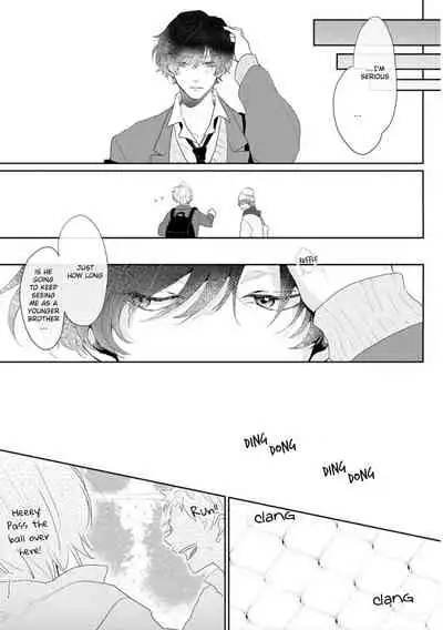 Amai Koe wa Saidai Volume de | With a Sweet Voice, in the Loudest Volume 1-5