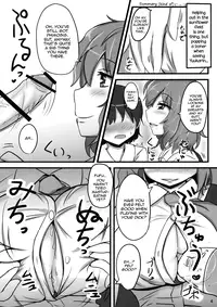 (Reitaisai 9) [Hakuginmokusei (Poshi)] Yuuka Poisoning (Touhou Project) [English] {pesu}