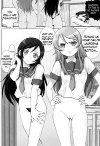 [Raijinkai (Haruki Genia)] Oreimo Binetsu Tyuihou 3 | Little Sister Fever Warning 3 (Ore no Imouto ga Konna ni Kawaii Wake ga Nai) [English] =LWB=