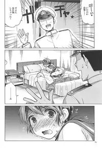 (C92) [Aihara Otome (Nyoriko)] Shirayuki to Koisuru Hibi Sairokushuu (Kantai Collection -KanColle-)