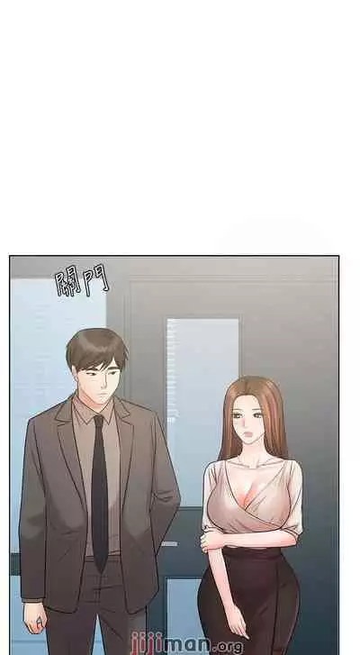 【周一连载】业绩女王(作者:洗髮精&耀安) 第1~38话