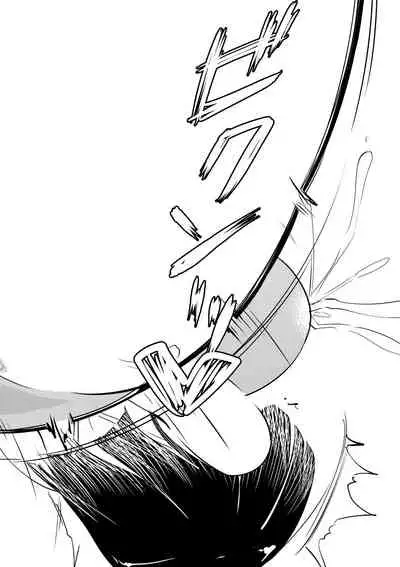 [Zokubutsu.zip (Asuka)] Zokubutsu.zip (3) [Chinese] [雷电将军汉化] [Digital]