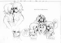 (C73) [Article 60 of Criminal Code (Shuhan)] RaKuGaKi./Monochrome. (Various)