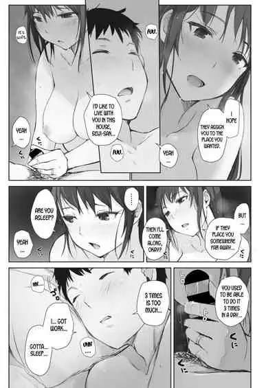 [Arakure] Kawa no Tsumetasa wa Haru no Otozure | The Coolness of the River Marks the Arrival of Spring Ch. 1-3 [English] [desudesu] [Digital]