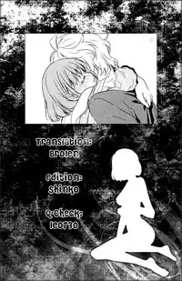 (SPARK6) [NEVER GIVE UP, SoW (Nekonattou, Ruko)] Honey Coming Sweet Love Lesson (Uta no Prince-sama) [English] [Brolen] [Incomplete]