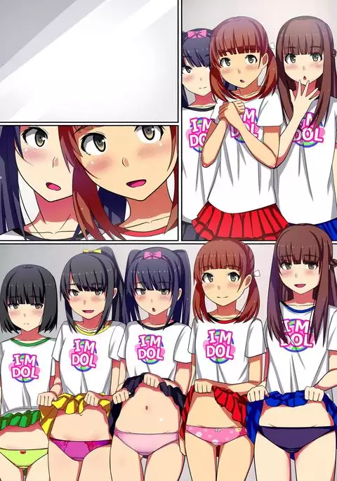 Producer no Meirei wa Zettai! Idol Otaku no Ore ga Joushiki Henkan Appli de Idol Haramase Harem!