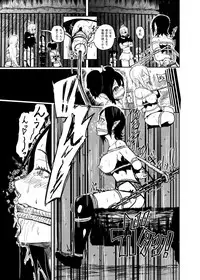 [Tonten] Vamparade ~Kyuuketsuki Sanshimai Hobaku Hen~