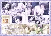Canvas Sepia iro no motif Visual Fan Book