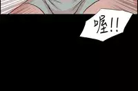 同居【chinese】1-15