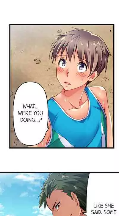 Only i Know Her Cumming Face Ch. 1 - 12