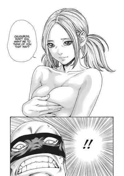 Arakusa Ninpouchou | Ero Ninja Scrolls Ch.1-30