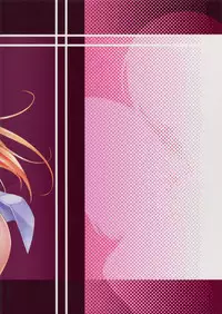 (C88) [Takumiya (Goban)] Tabegoro (Shokugeki no Soma) [Chinese] [无毒汉化组]