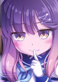 [Kajimura Market (Kajimura Kajima)] EsCom -Escort Complex- (Kantai Collection -KanColle-) [2018-04-22]