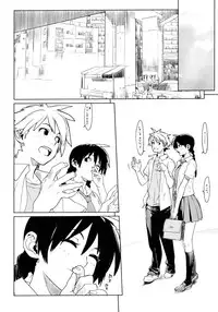 (Yukimi) metronome 1-6 [RAW] [Complete]