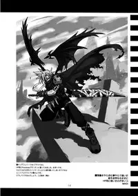 (C63) [Cu-little2 (Beti, MAGI)] CULITTLE POKOTSUN Cu-little2 Rakugaki Bon (Various)