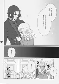 (SC33) [Shigunyan (Shigunyan)] HONEY DEEP 5 (Harry Potter)