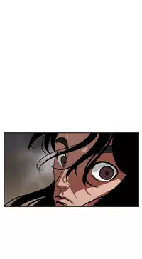 Desire King (慾求王) Ch.1-12 (chinese)