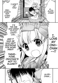 (Komeiji Complex Mittsume.) [Yosutebito na Mangakaki (Tomoki Tomonori)] Heart no Joou to Alice Inkou Saiban ver 1.1 (Alice in Wonderland) [English] {Mant}