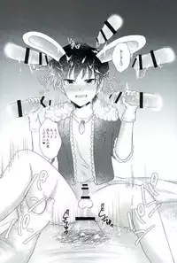 [ＭＯＭＯＫＡＮ (きさらぎ琥珀)] うさりちゅくんの生態ちぇっく (モブサイコ100)