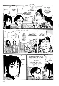 [Nishikawa Rosuke] Assistant Denki Keika Ch.1-7 [English]