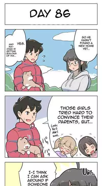 [Lithium] 100-Nichigo Ni Aiken To Sex Suru Jimi Kyonyuu Megane-Chan (English) (Harasho Project)