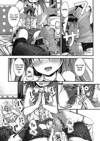 [Yagami Shuuichi] Oshioki Suru yo Ch.1-3 [English] [biribiri]