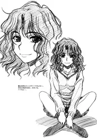 (C76) [MEKONGDELTA & DELTAFORCE (Route39, Zenki)] HARD NORMAL HONEY (Amagami) [English] =Team Vanilla=