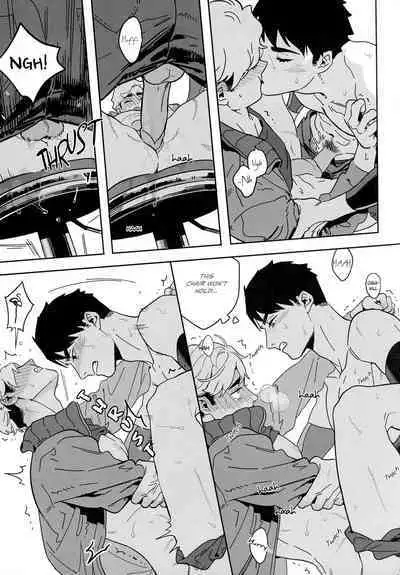 [おにぎり宮出張MSBY店 (Sanyu)] Onedari Kinshi! (Haikyuu!!) [English] [Decensored]