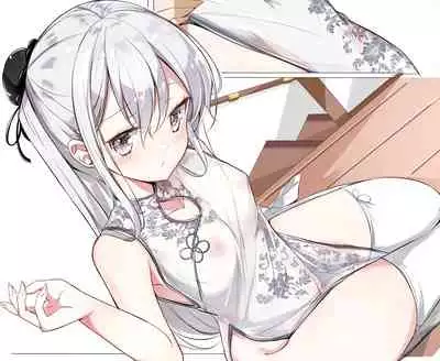 [Hamaken.] Imouto ga 1-nichi 1-kai shika Me o Awasete kurenai | 妹妹一天只和我对上一次眼 [无糖·漫画组]