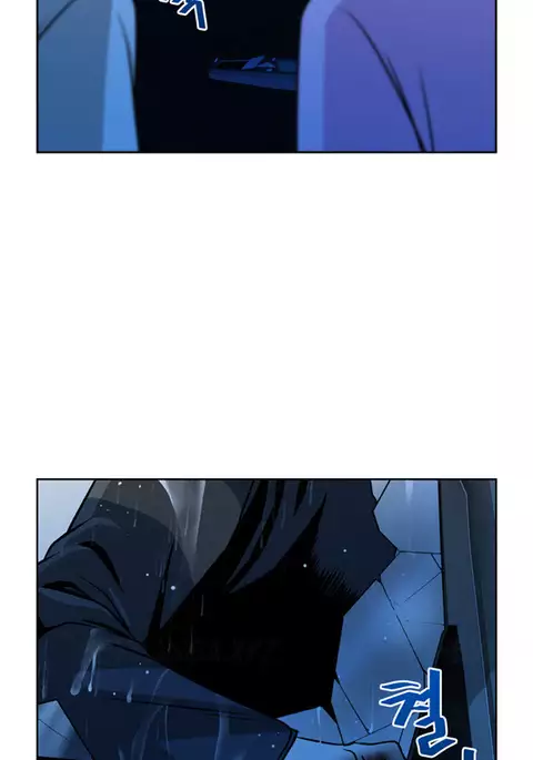 Change Partner Ch.1-14