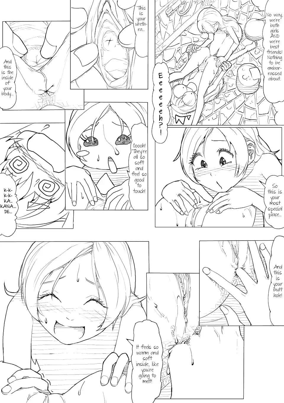 Sui-Pre