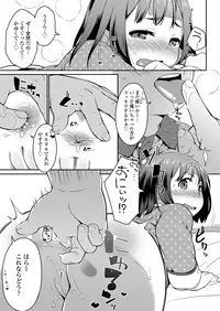 COMIC LO 2018-02 [Digital]