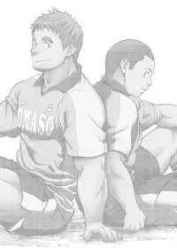 [Dokudenpa Jushintei (Kobucha)] T.S.D vol.2 [English] {Bunny Scanlations} [Digital]