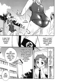 [Unagimaru] Fudotei Student Academy (English)